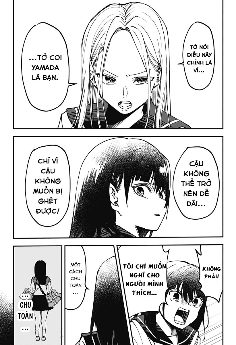 Yamada-san wa Chanto Shitai Oneshot 第31页