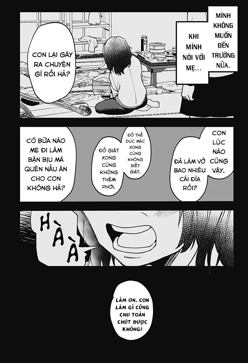 Yamada-san wa Chanto Shitai Oneshot 第33页