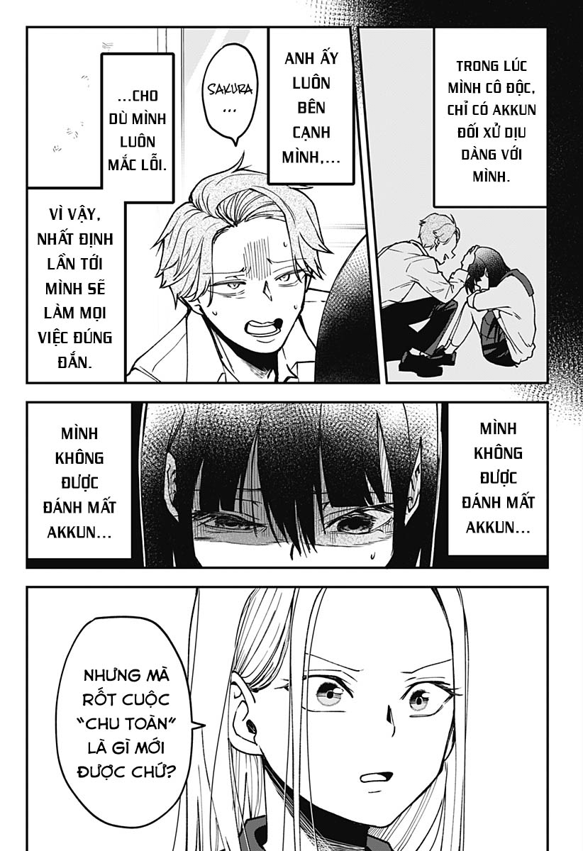 Yamada-san wa Chanto Shitai Oneshot 第35页