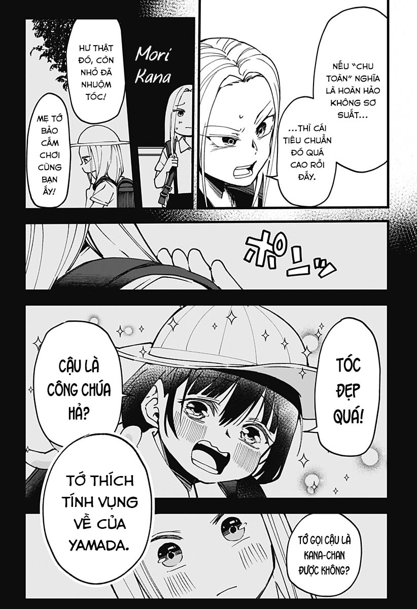 Yamada-san wa Chanto Shitai Oneshot 第36页