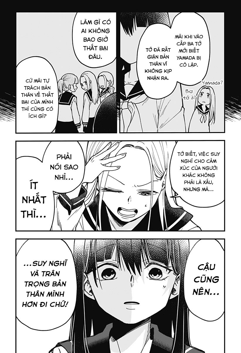 Yamada-san wa Chanto Shitai Oneshot 第37页
