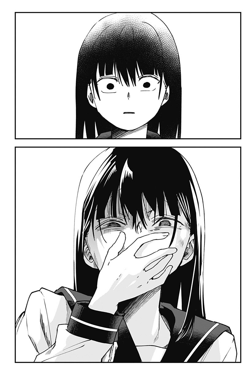 Yamada-san wa Chanto Shitai Oneshot 第40页