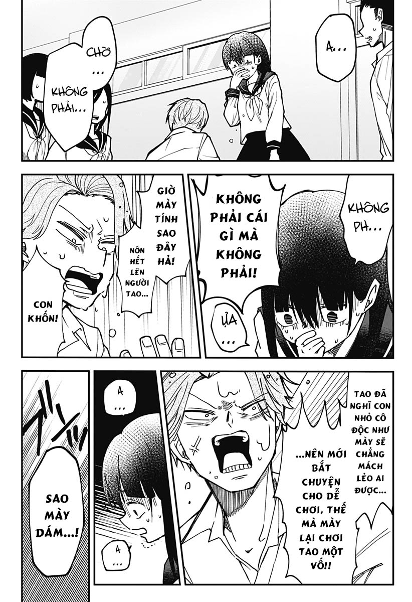 Yamada-san wa Chanto Shitai Oneshot 第42页