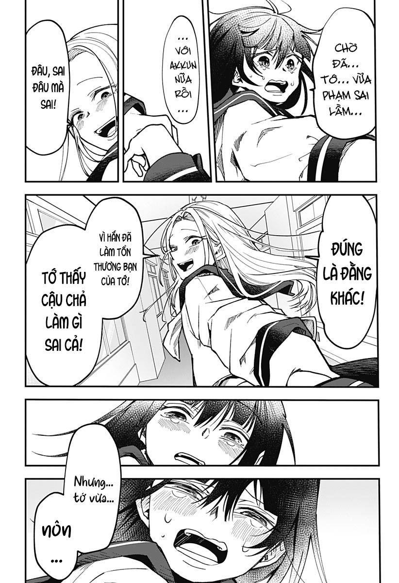 Yamada-san wa Chanto Shitai Oneshot 第44页