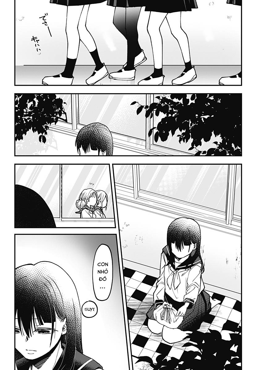 Yamada-san wa Chanto Shitai Oneshot 第48页