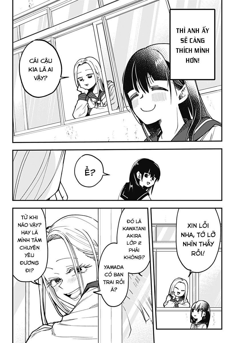 Yamada-san wa Chanto Shitai 第6页