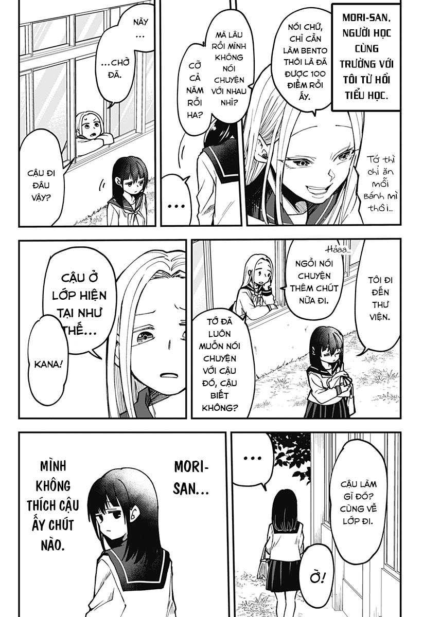 Yamada-san wa Chanto Shitai 第7页
