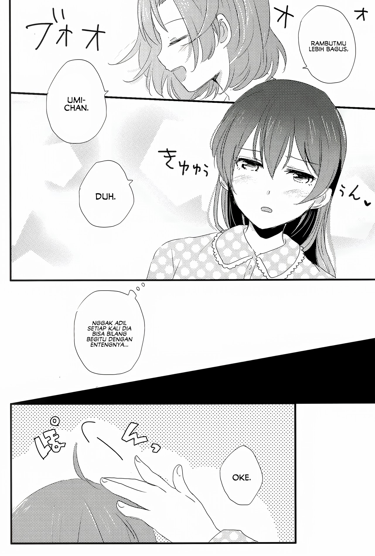 Love Live! - Ohayou kara Oyasumi made Oneshot 第16页