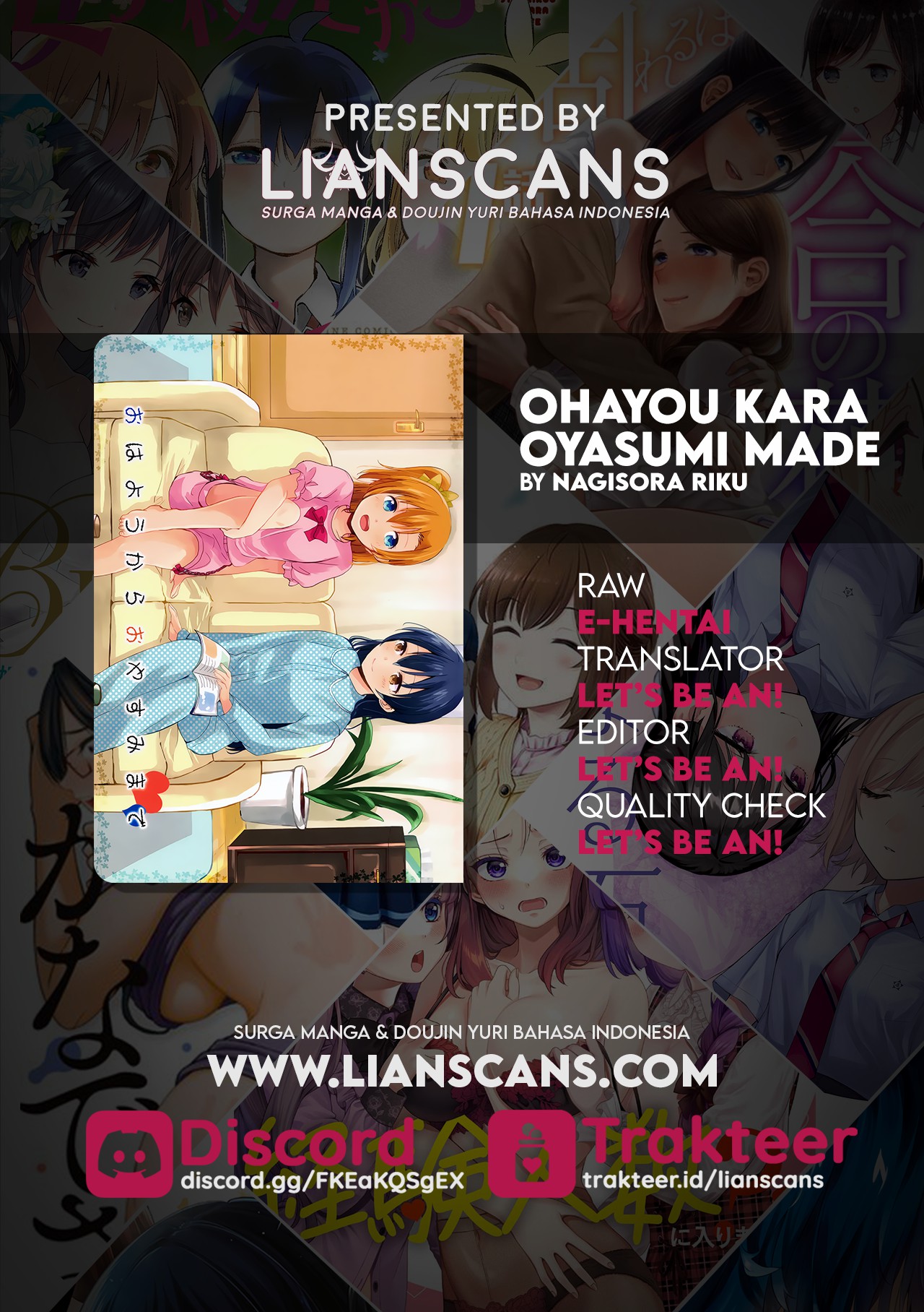 Love Live! - Ohayou kara Oyasumi made Oneshot 第23页