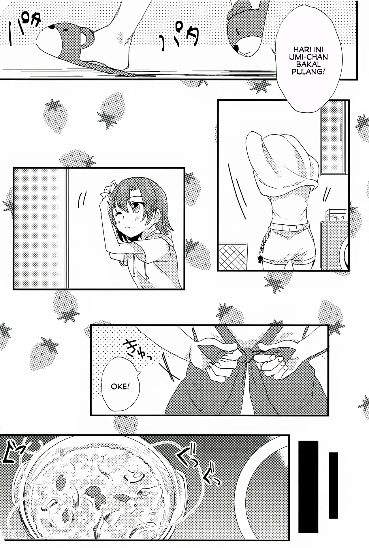 Love Live! - Ohayou kara Oyasumi made 第5页