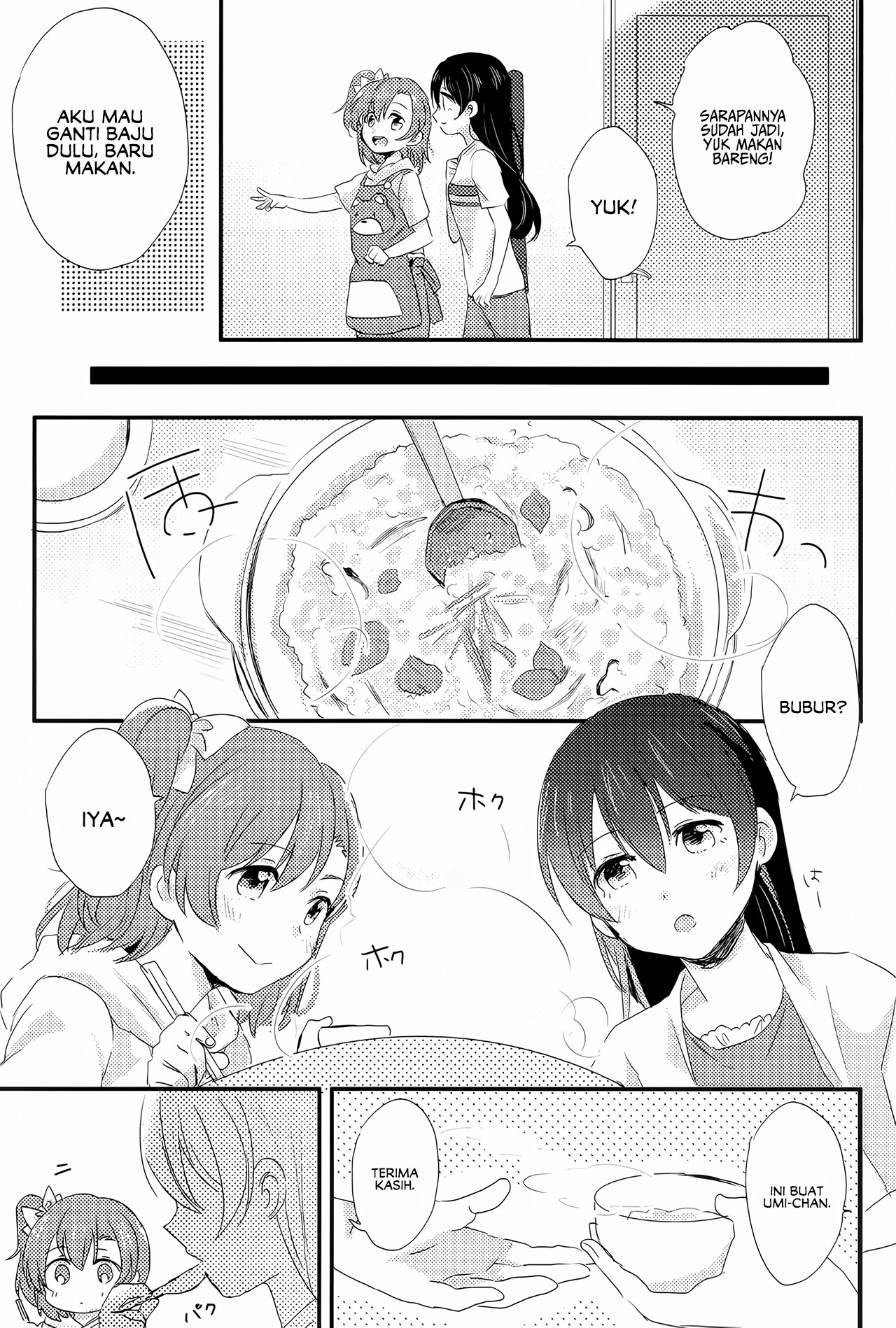 Love Live! - Ohayou kara Oyasumi made 第7页