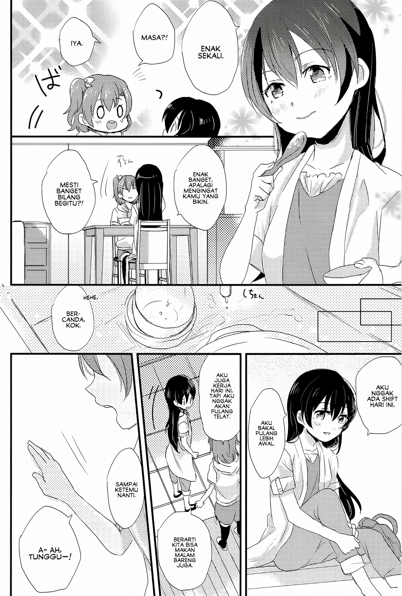 Love Live! - Ohayou kara Oyasumi made 第8页