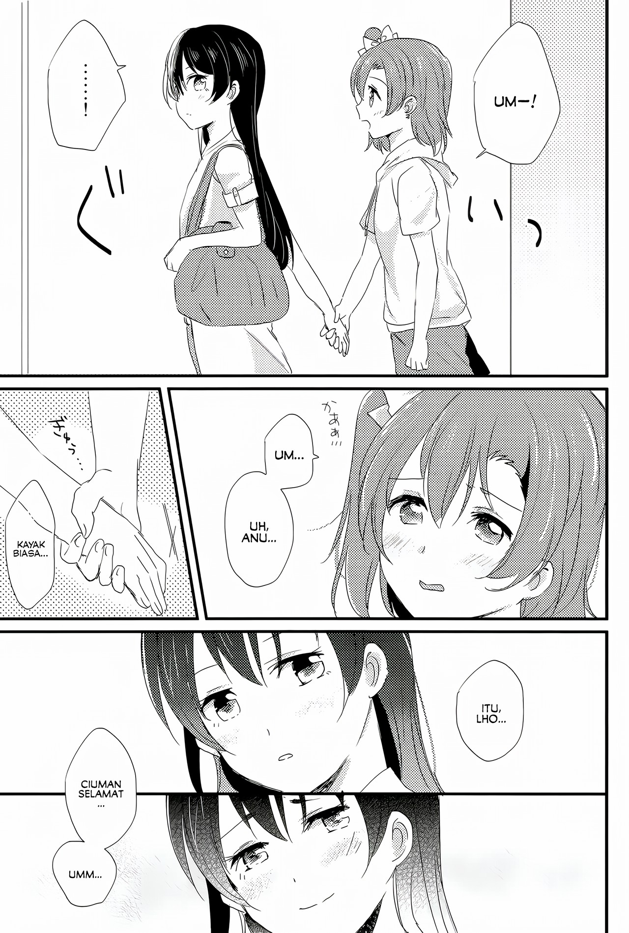 Love Live! - Ohayou kara Oyasumi made Oneshot 第9页