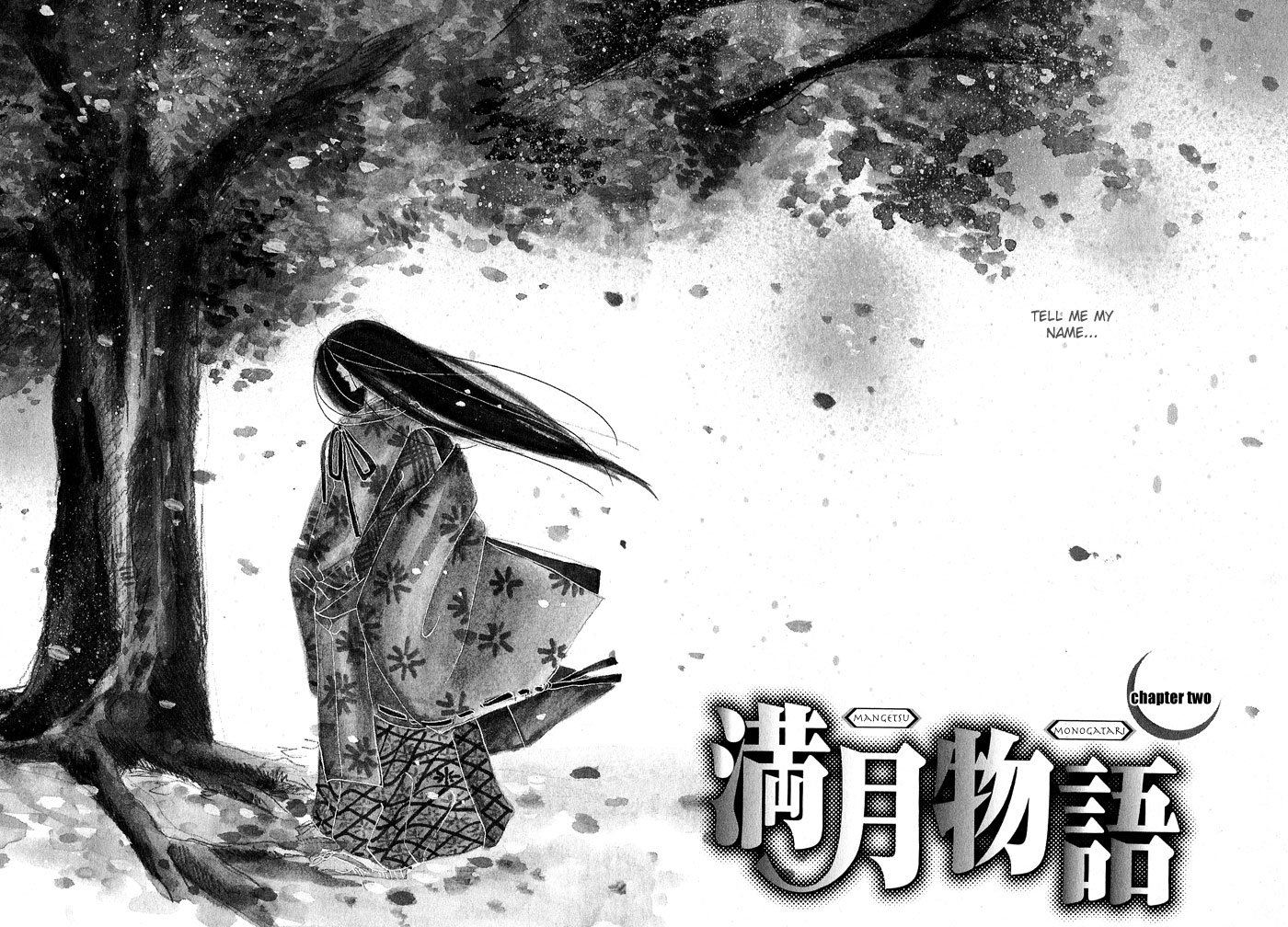 Mangetsu Monogatari Ch. 2 第3页
