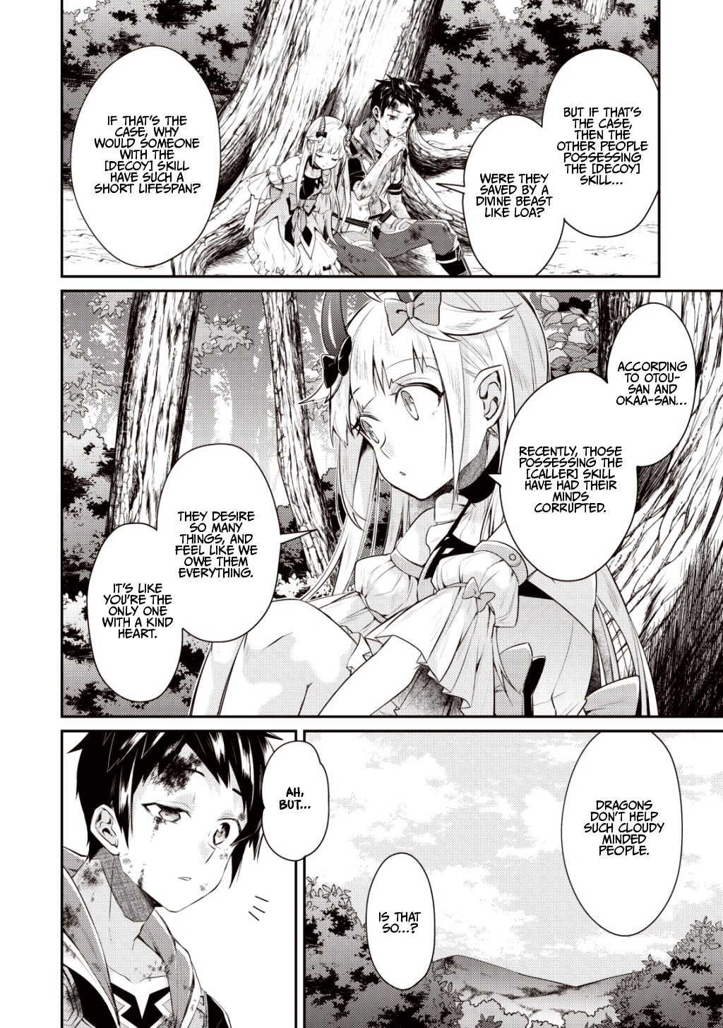 Sekai Saikyou no Shinjuu Tsukai Vol. 1 Ch. 2 第22页