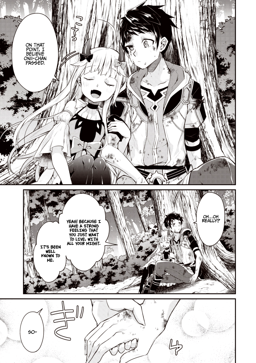Sekai Saikyou no Shinjuu Tsukai Vol. 1 Ch. 2 第23页