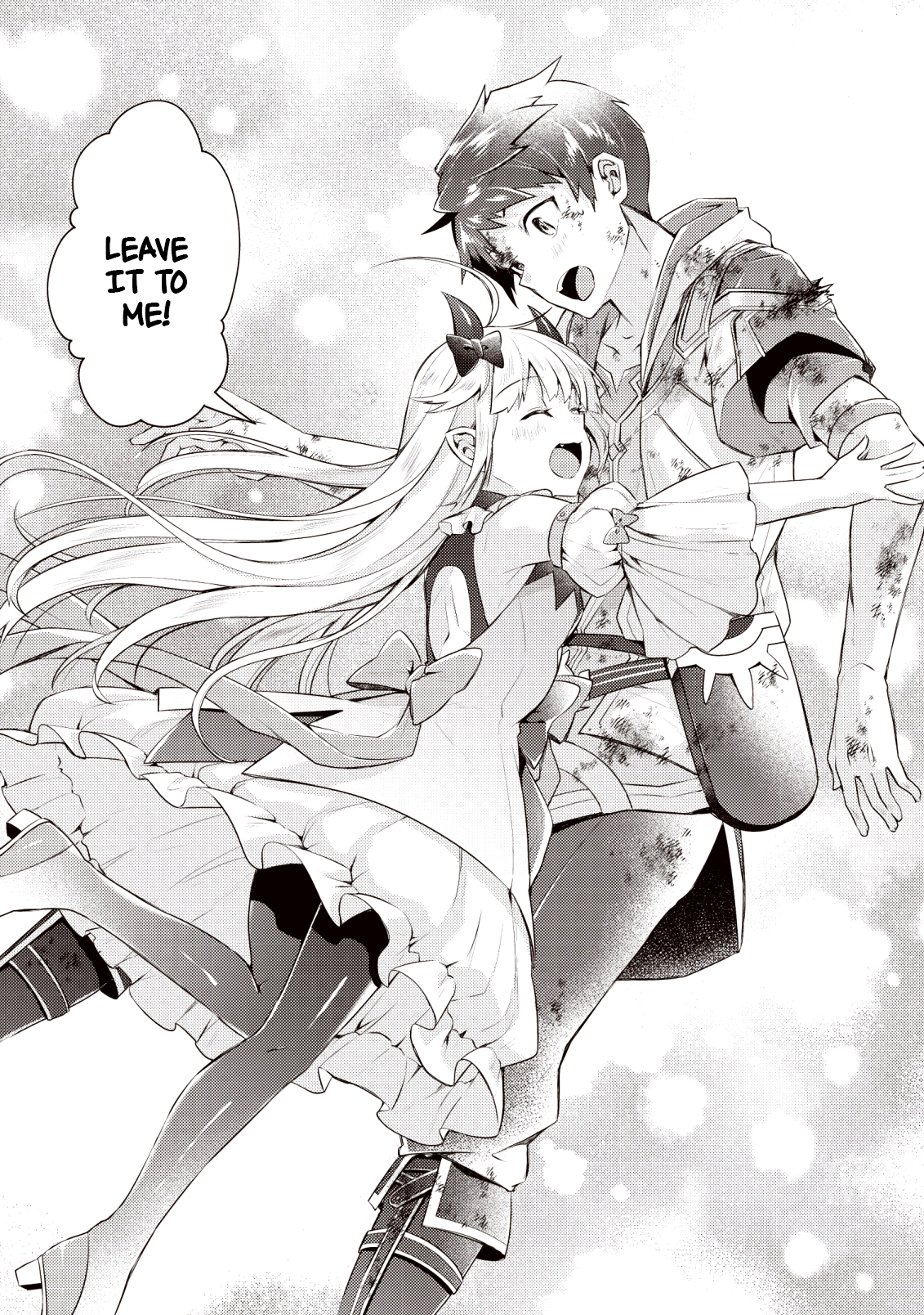 Sekai Saikyou no Shinjuu Tsukai Vol. 1 Ch. 2 第27页