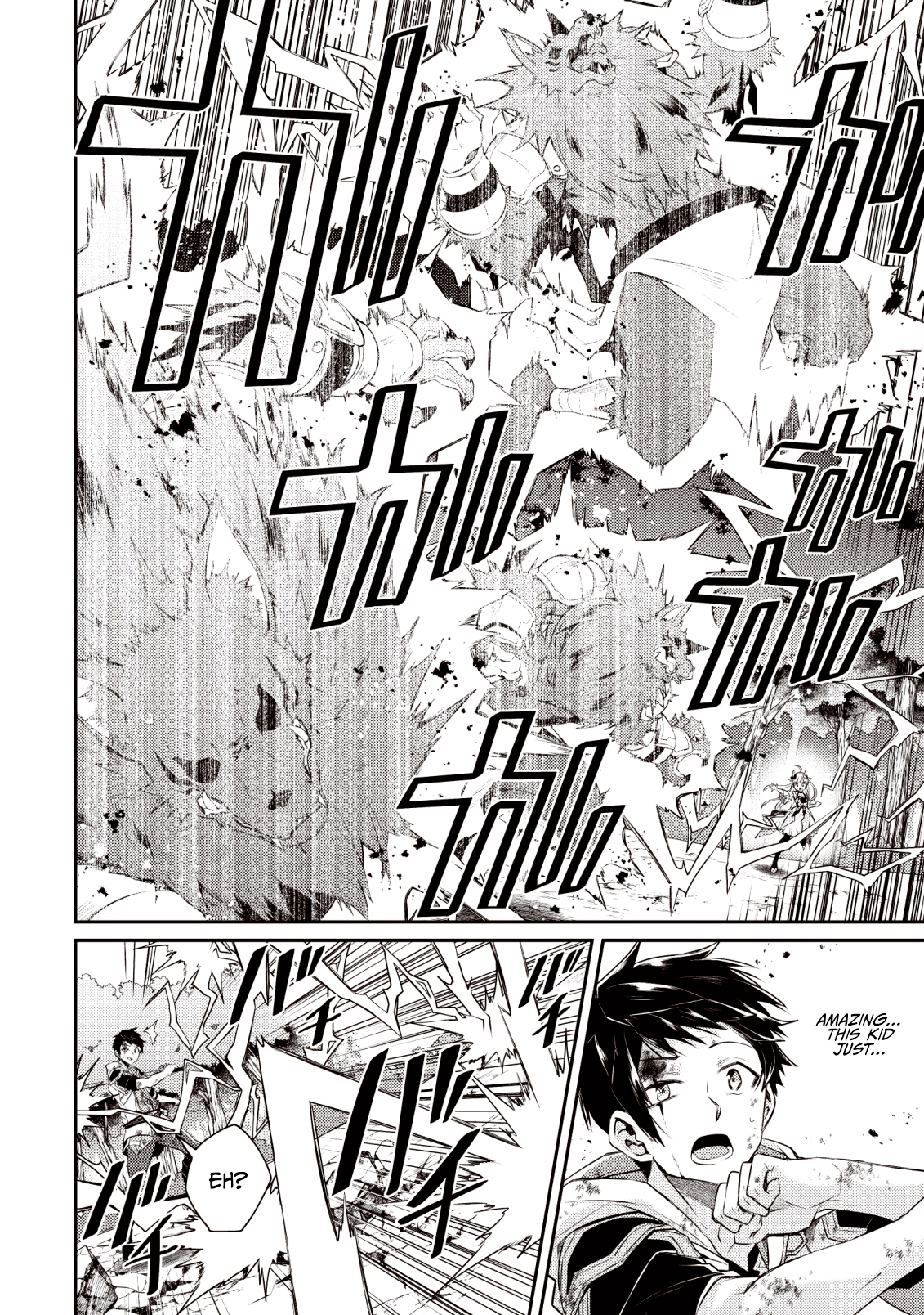 Sekai Saikyou no Shinjuu Tsukai Vol. 1 Ch. 2 第5页