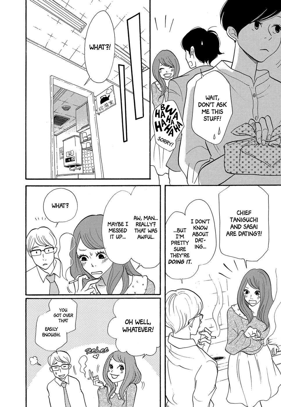 Life Within the Box - House Is Wonderland A Child’s Room 第15页