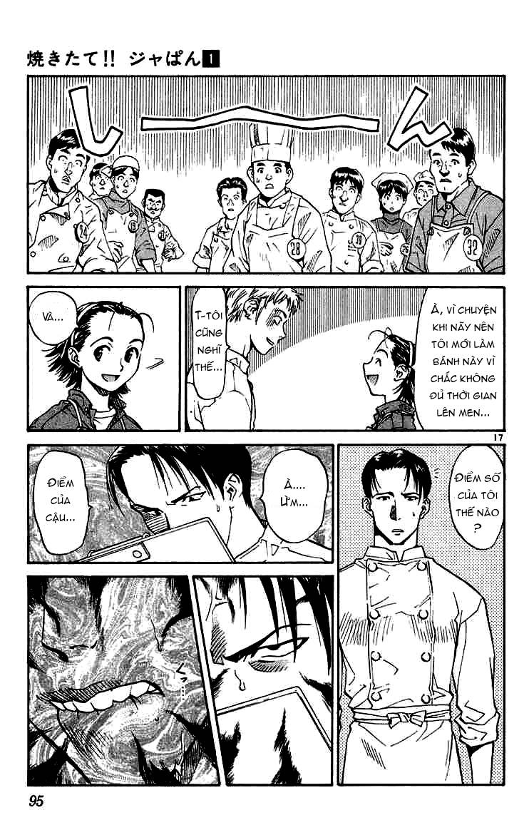 Yakitate!! Japan Vol. 1 Ch. 3 第16页