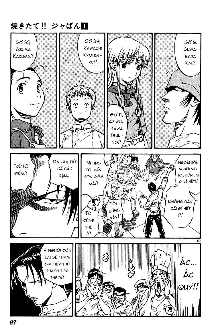 Yakitate!! Japan Vol. 1 Ch. 3 第18页