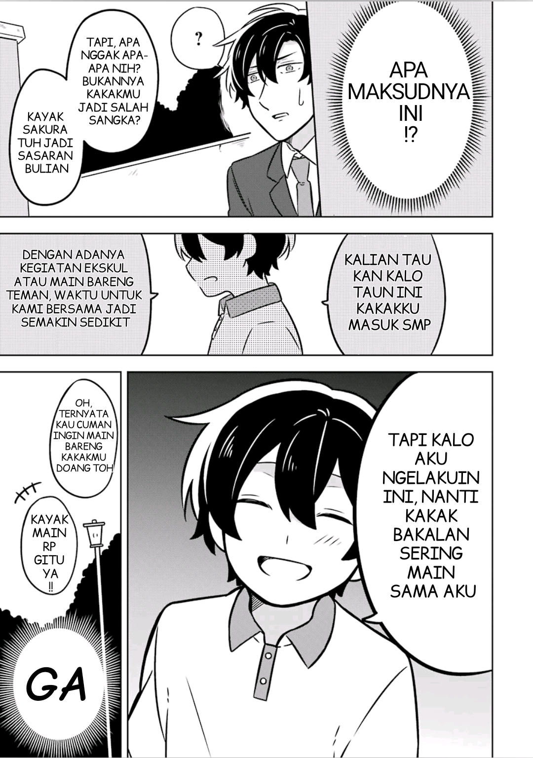 Fudanshi Kazoku Ekstra 1 第5页