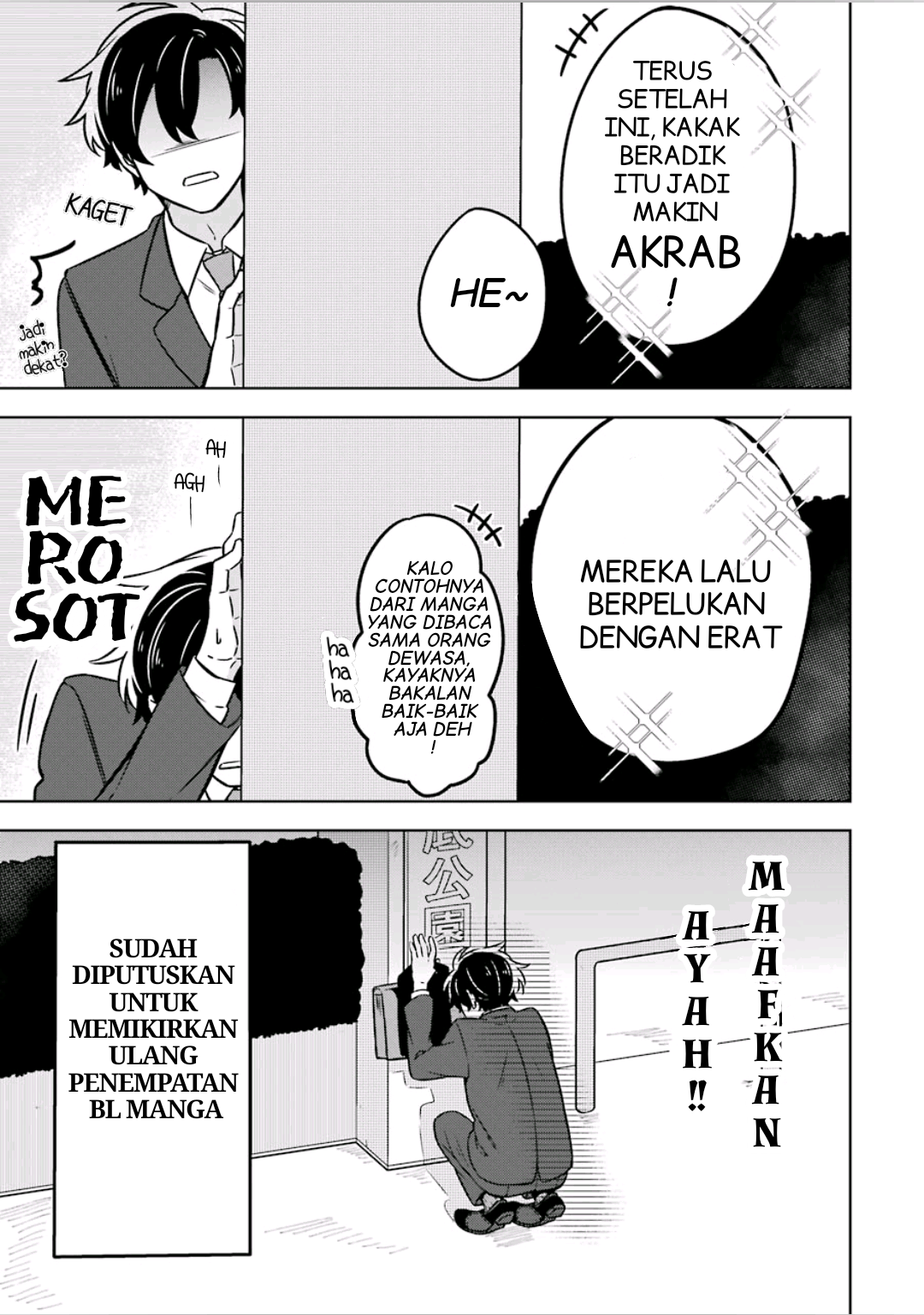 Fudanshi Kazoku Ekstra 1 第7页