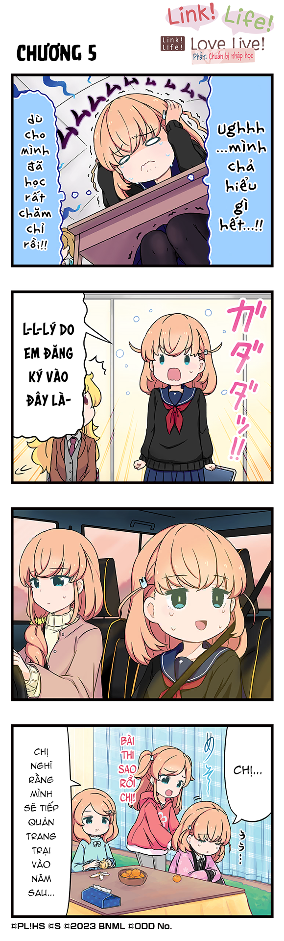 Link! Life! Love Live! Nyuugaku Junbi-hen 第6页