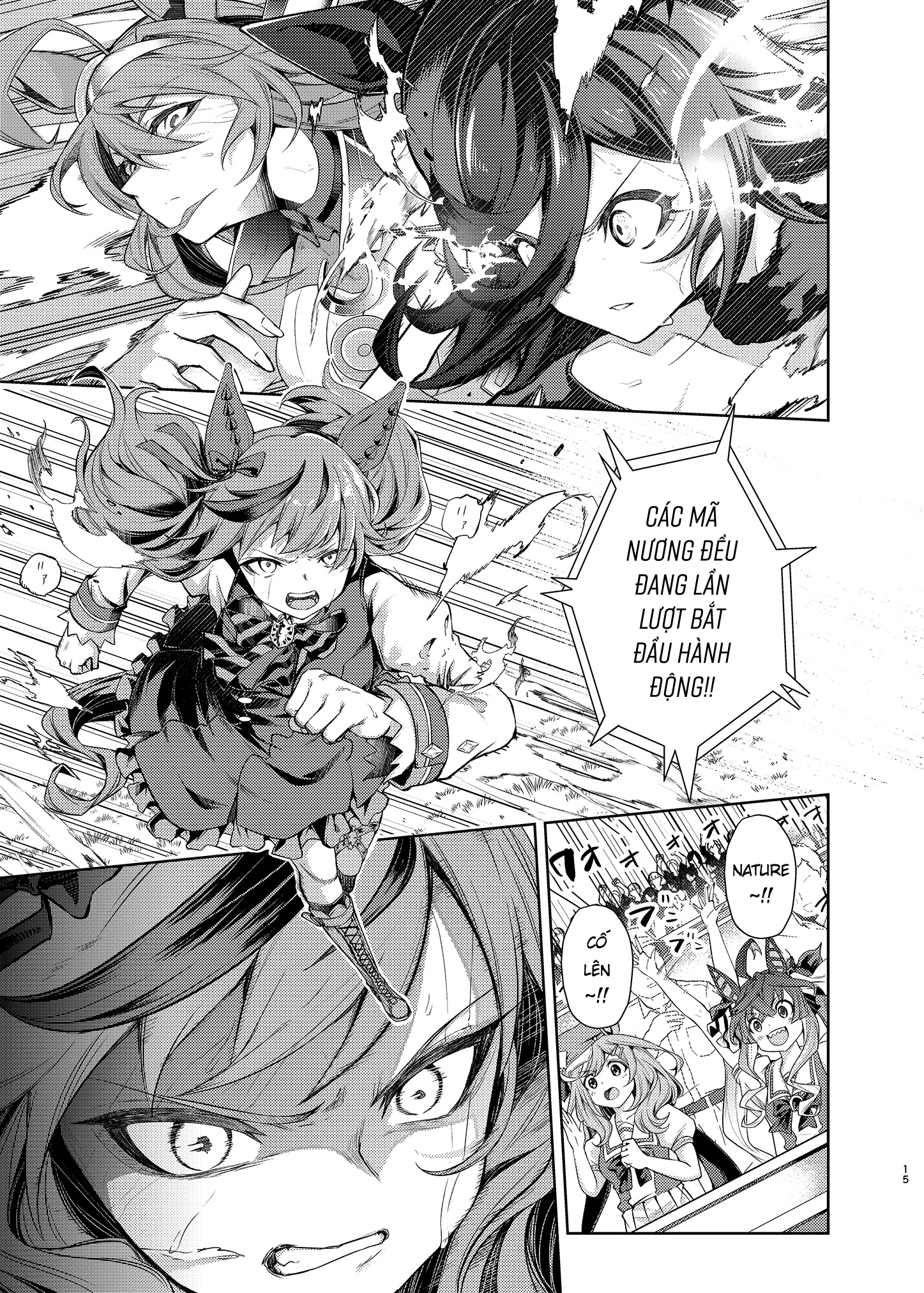 Uma Musume Pretty Derby - Horseshoe Animus Oneshot 第14页