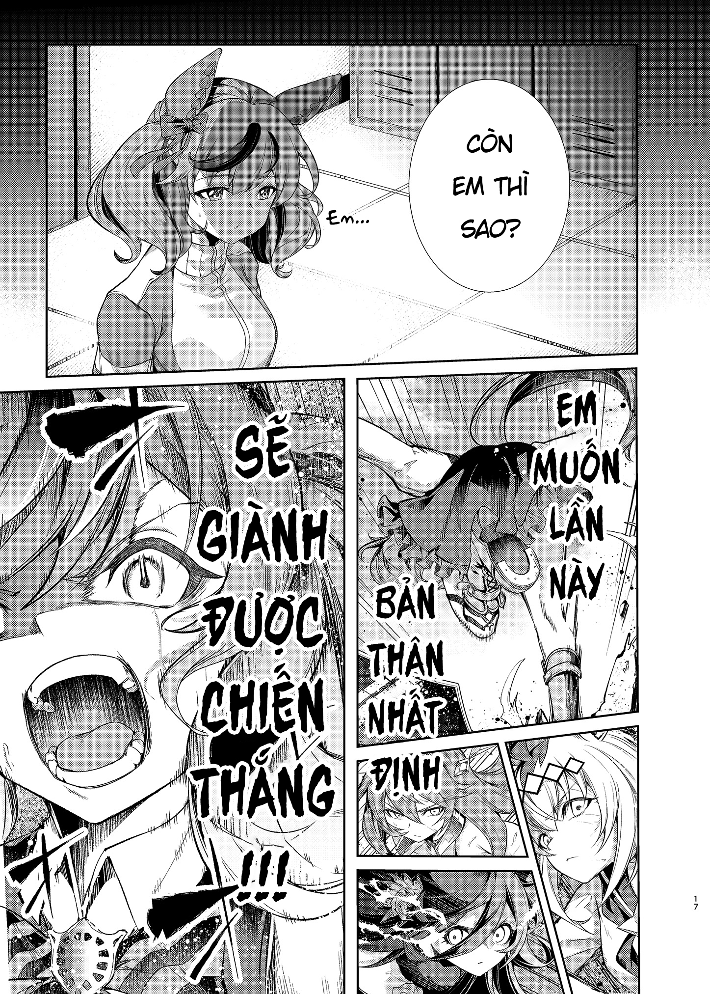 Uma Musume Pretty Derby - Horseshoe Animus Oneshot 第16页