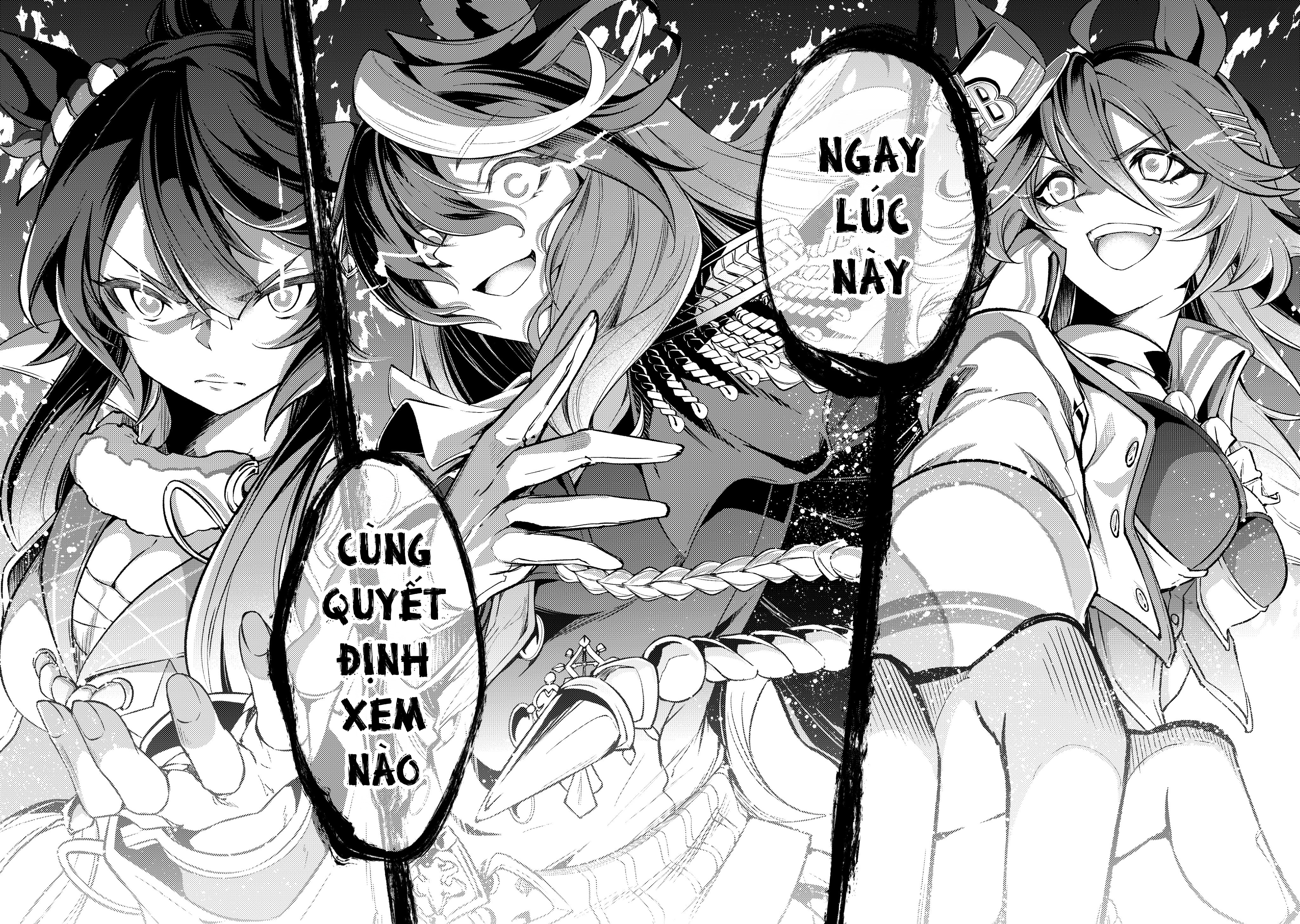 Uma Musume Pretty Derby - Horseshoe Animus Oneshot 第23页