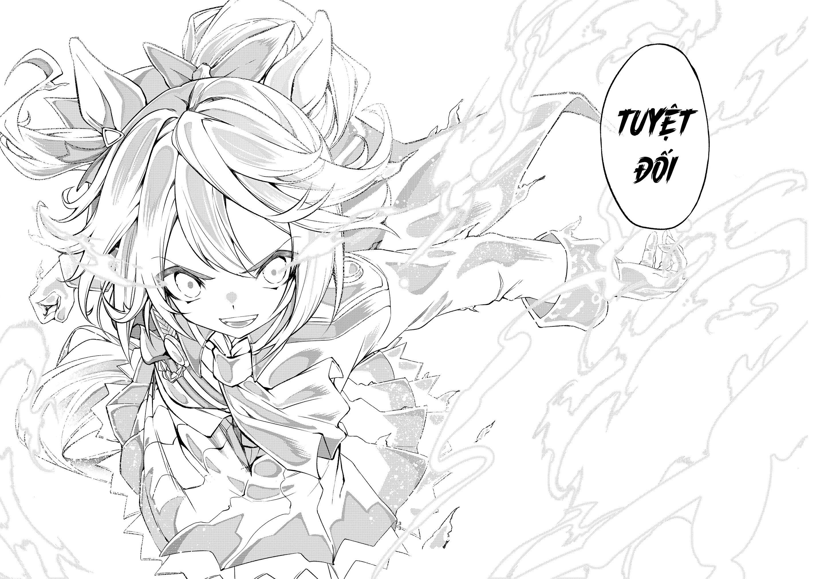 Uma Musume Pretty Derby - Horseshoe Animus Oneshot 第30页