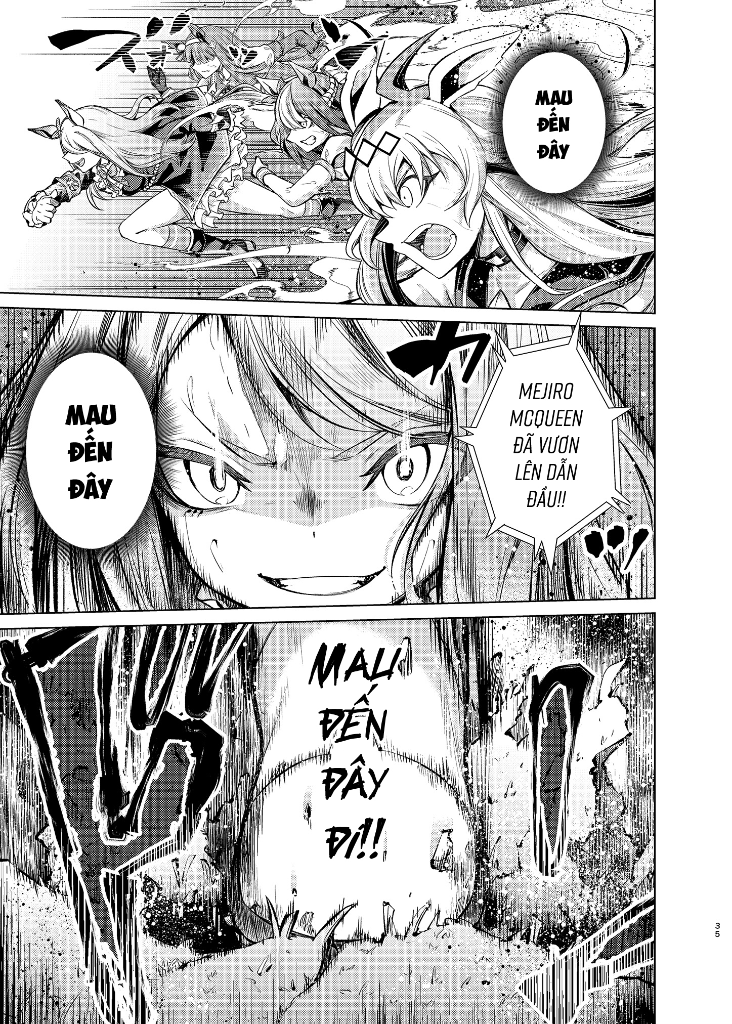 Uma Musume Pretty Derby - Horseshoe Animus Oneshot 第32页