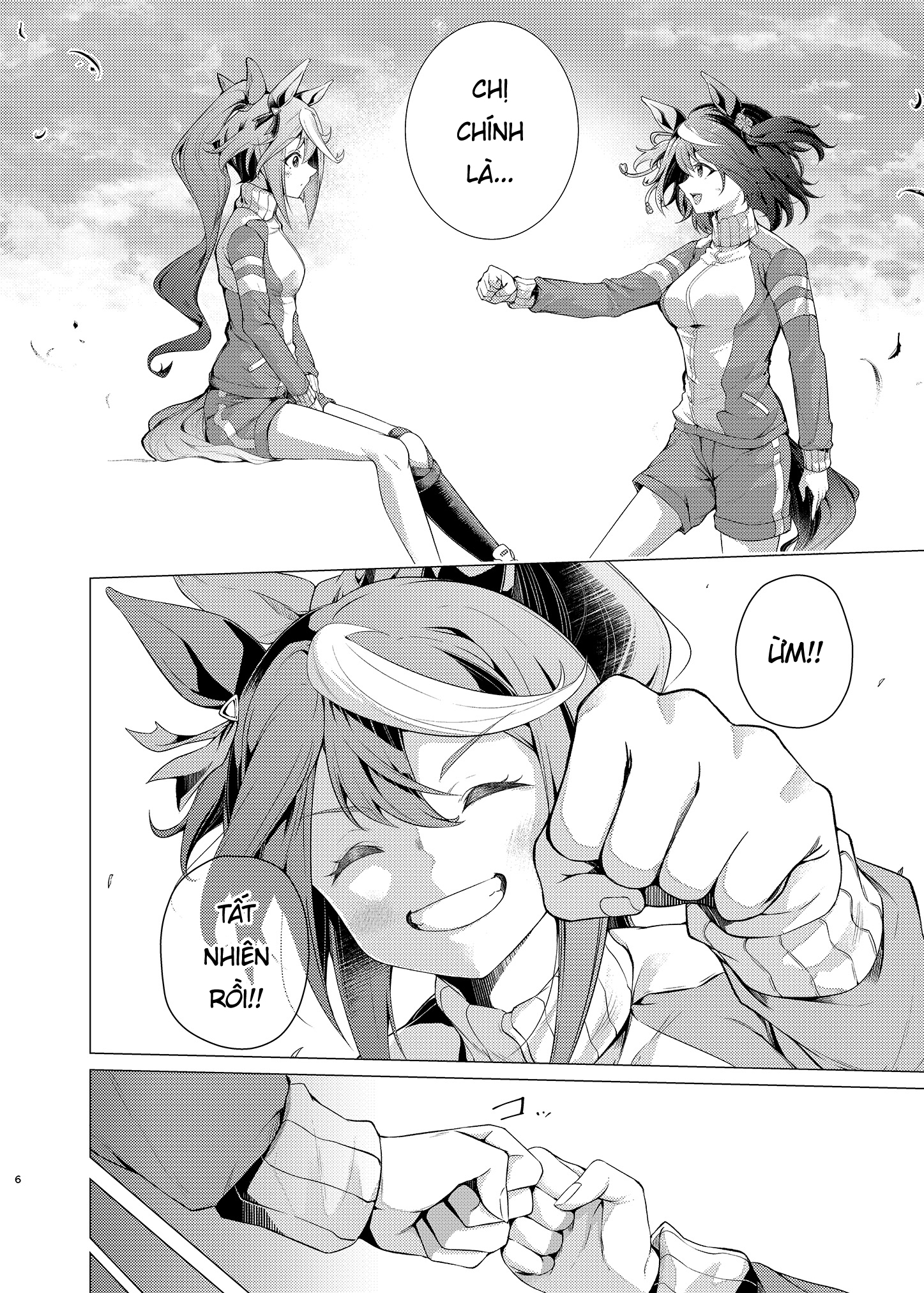 Uma Musume Pretty Derby - Horseshoe Animus Oneshot 第5页