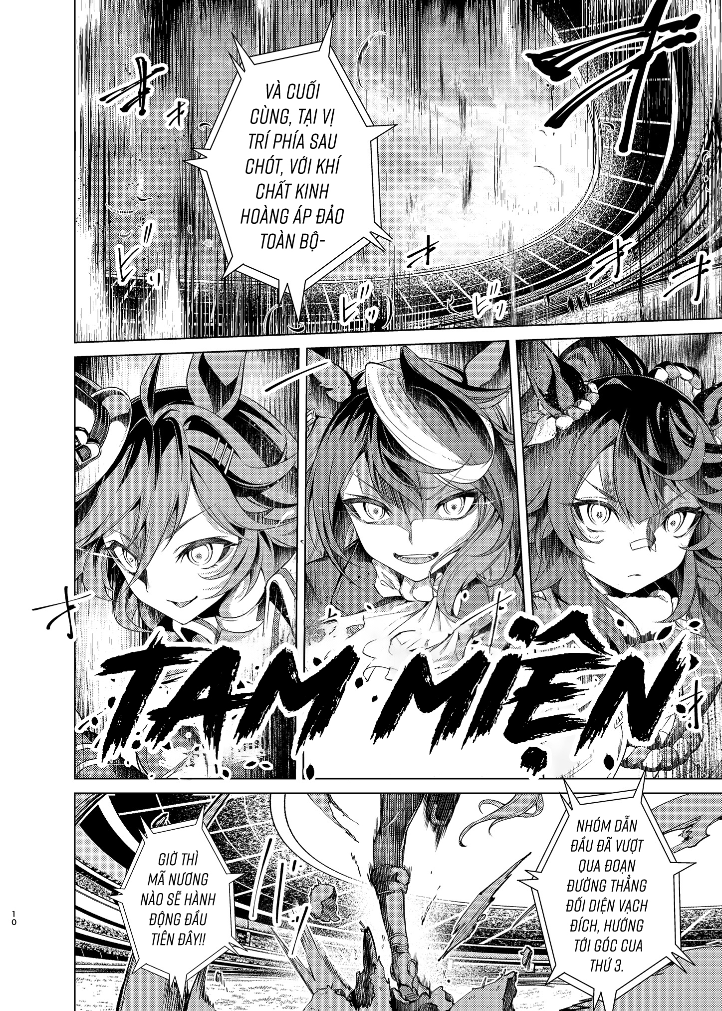 Uma Musume Pretty Derby - Horseshoe Animus Oneshot 第9页
