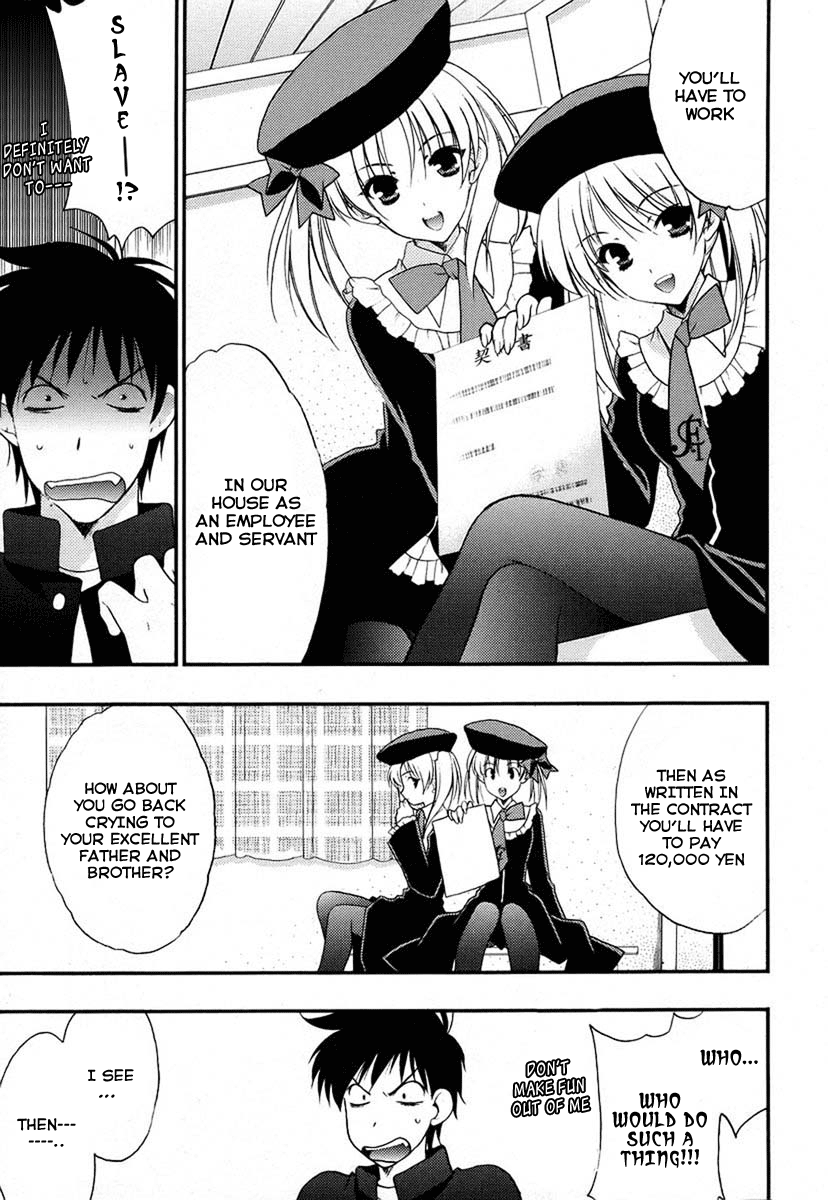 Saving Life Vol. 1 Ch. 5 第9页