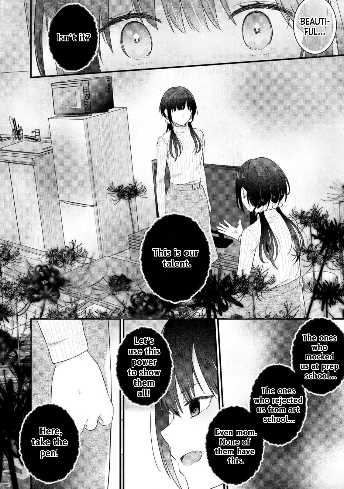 Watashi no Kaku Sekai wa Kowareteiru. Vol. 1 Ch. 4 第17页