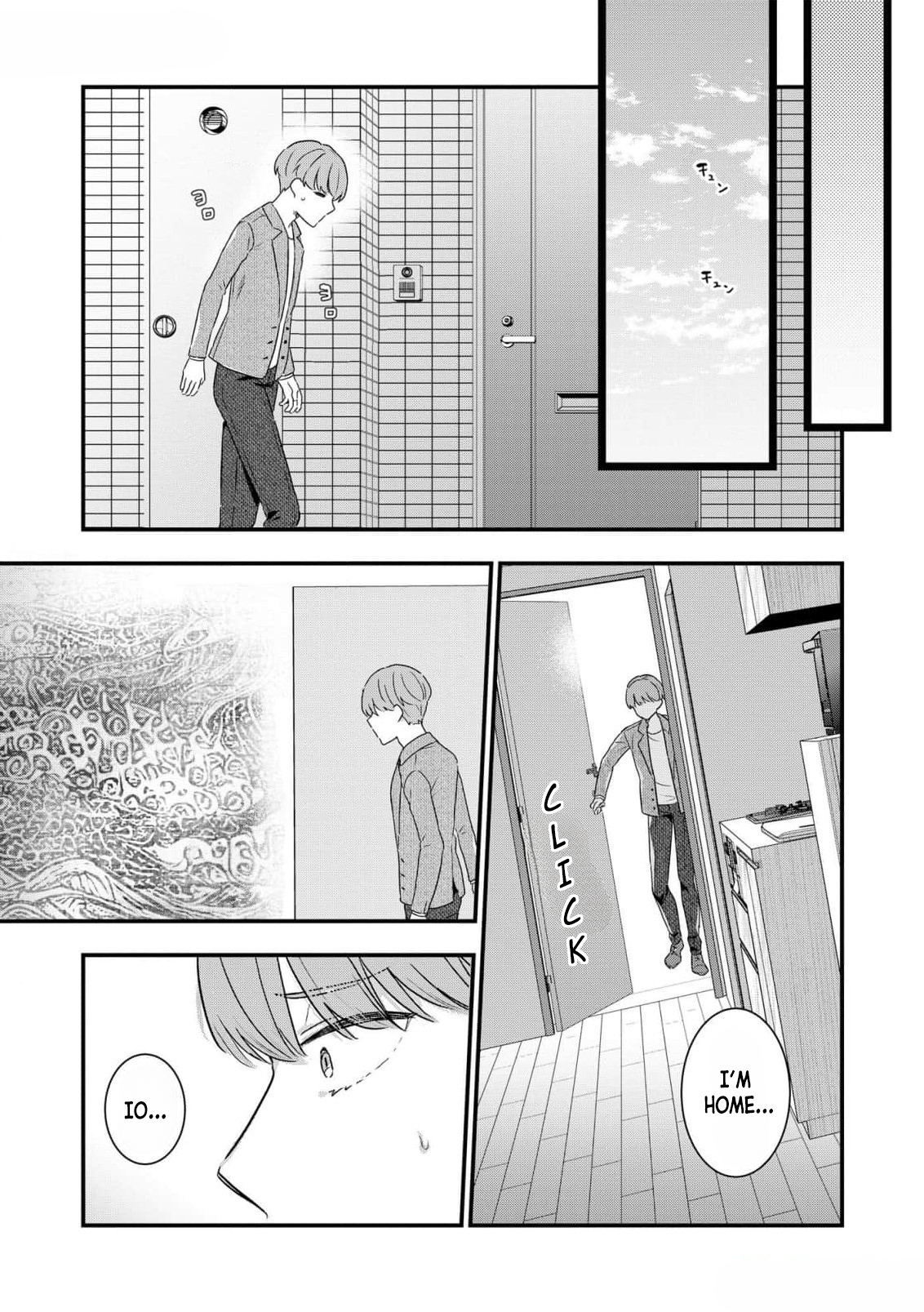 Watashi no Kaku Sekai wa Kowareteiru. Vol. 1 Ch. 4 第18页