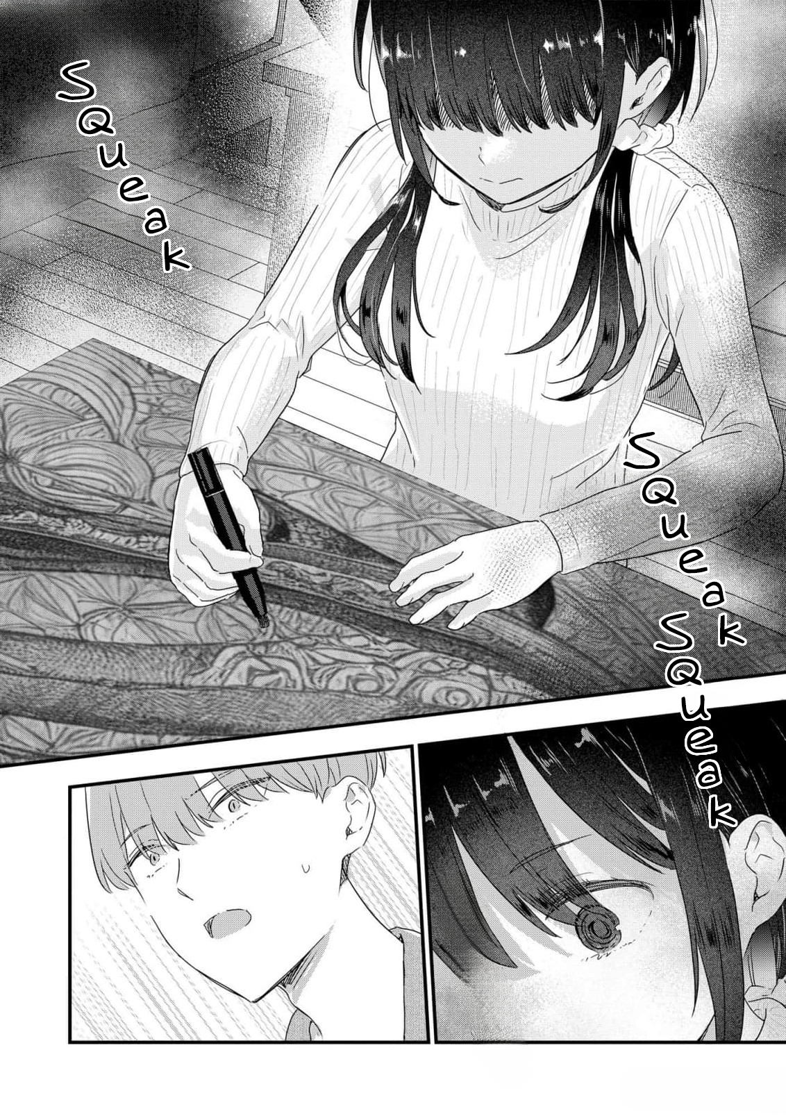 Watashi no Kaku Sekai wa Kowareteiru. Vol. 1 Ch. 4 第19页