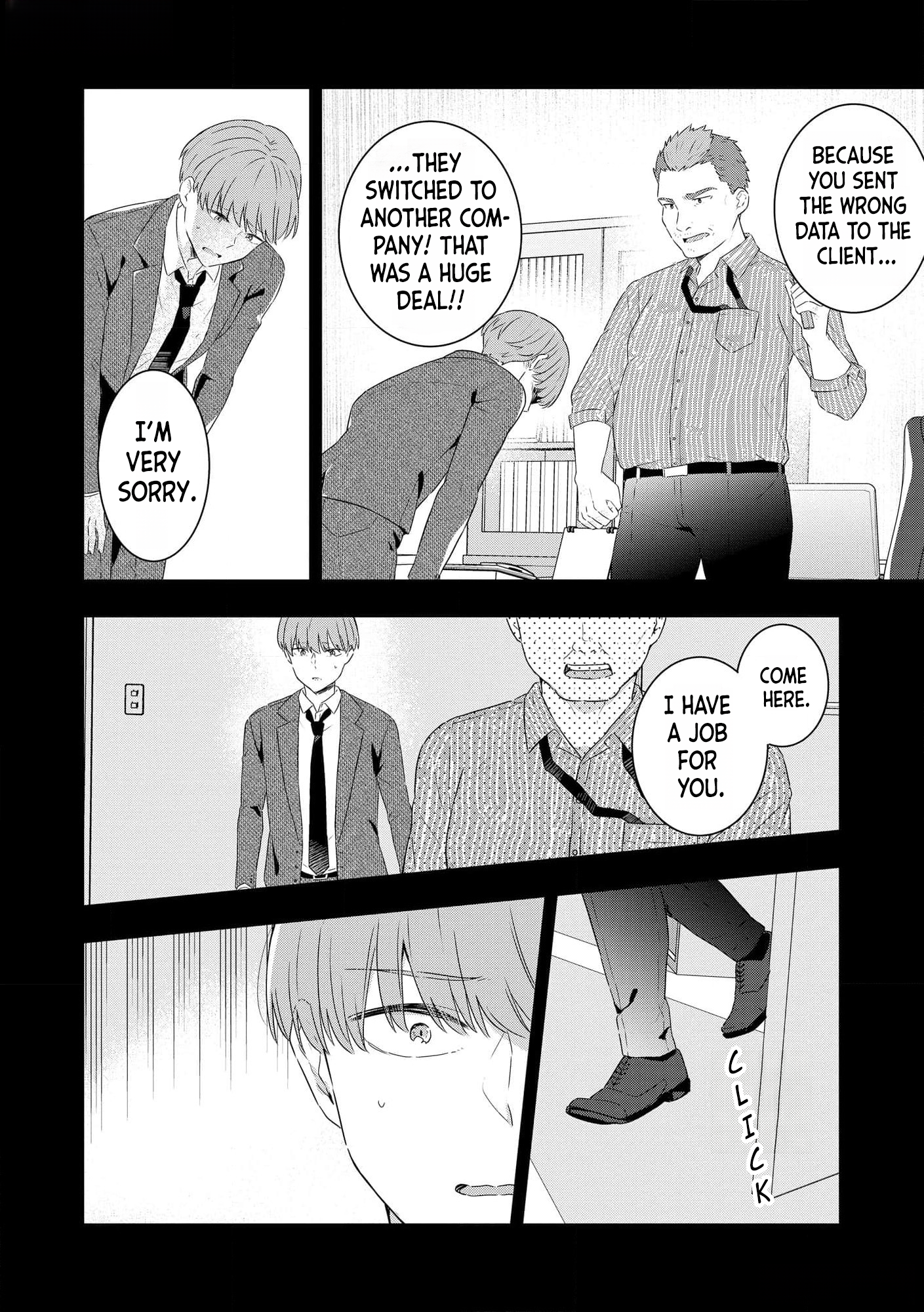 Watashi no Kaku Sekai wa Kowareteiru. Vol. 1 Ch. 4 第3页