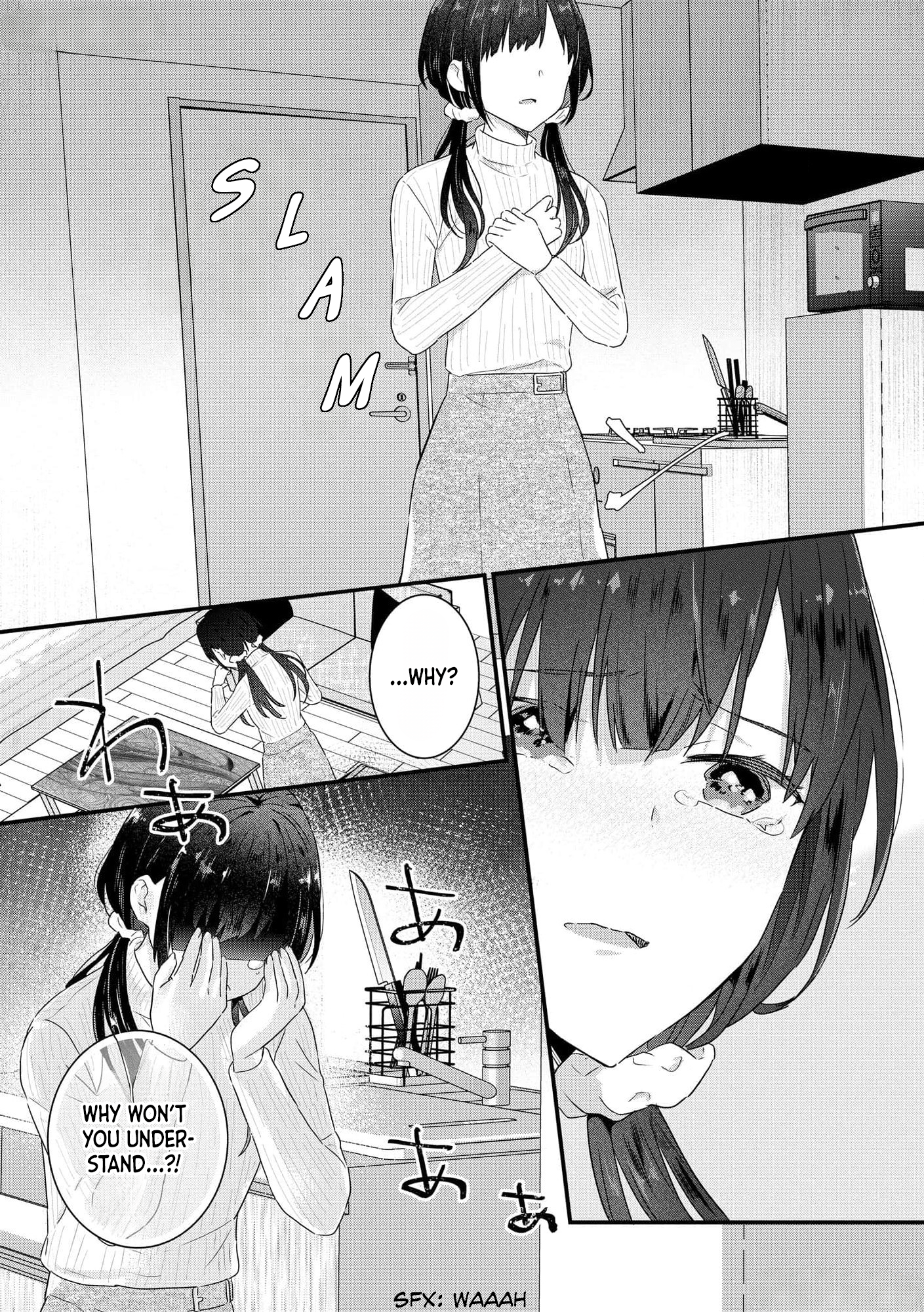 Watashi no Kaku Sekai wa Kowareteiru. Vol. 1 Ch. 4 第25页