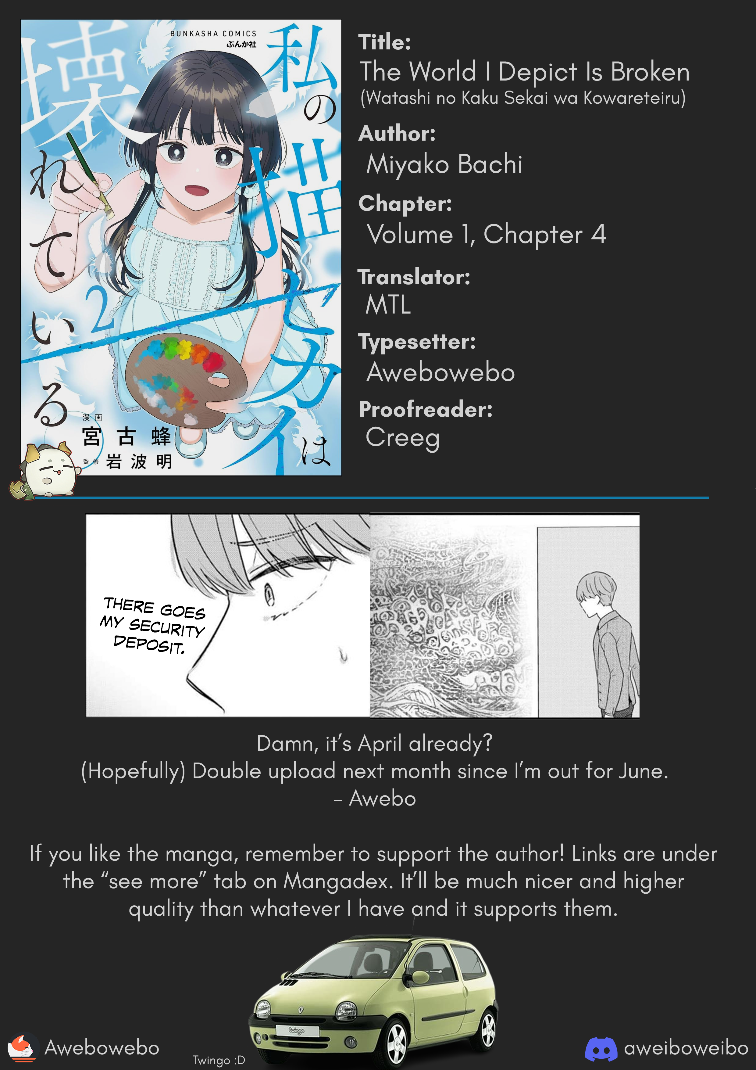 Watashi no Kaku Sekai wa Kowareteiru. Vol. 1 Ch. 4 第26页
