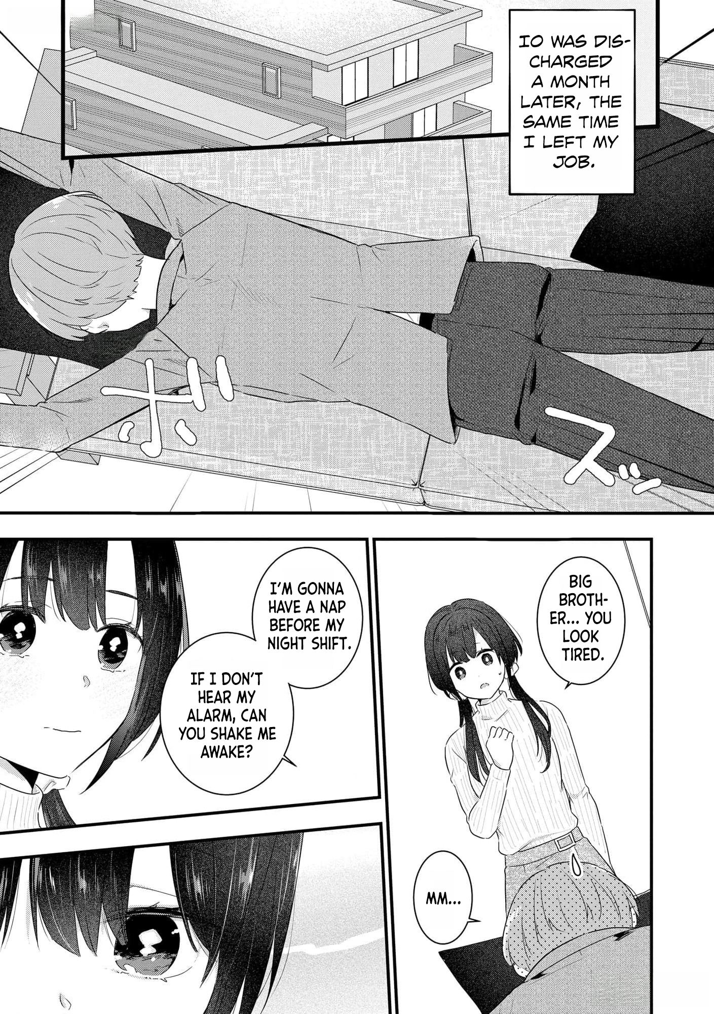Watashi no Kaku Sekai wa Kowareteiru. Vol. 1 Ch. 4 第6页