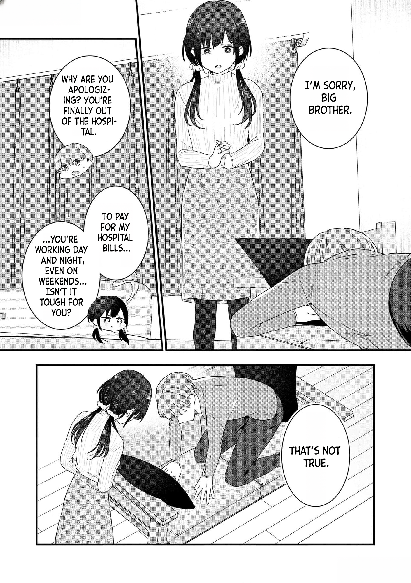 Watashi no Kaku Sekai wa Kowareteiru. Vol. 1 Ch. 4 第7页