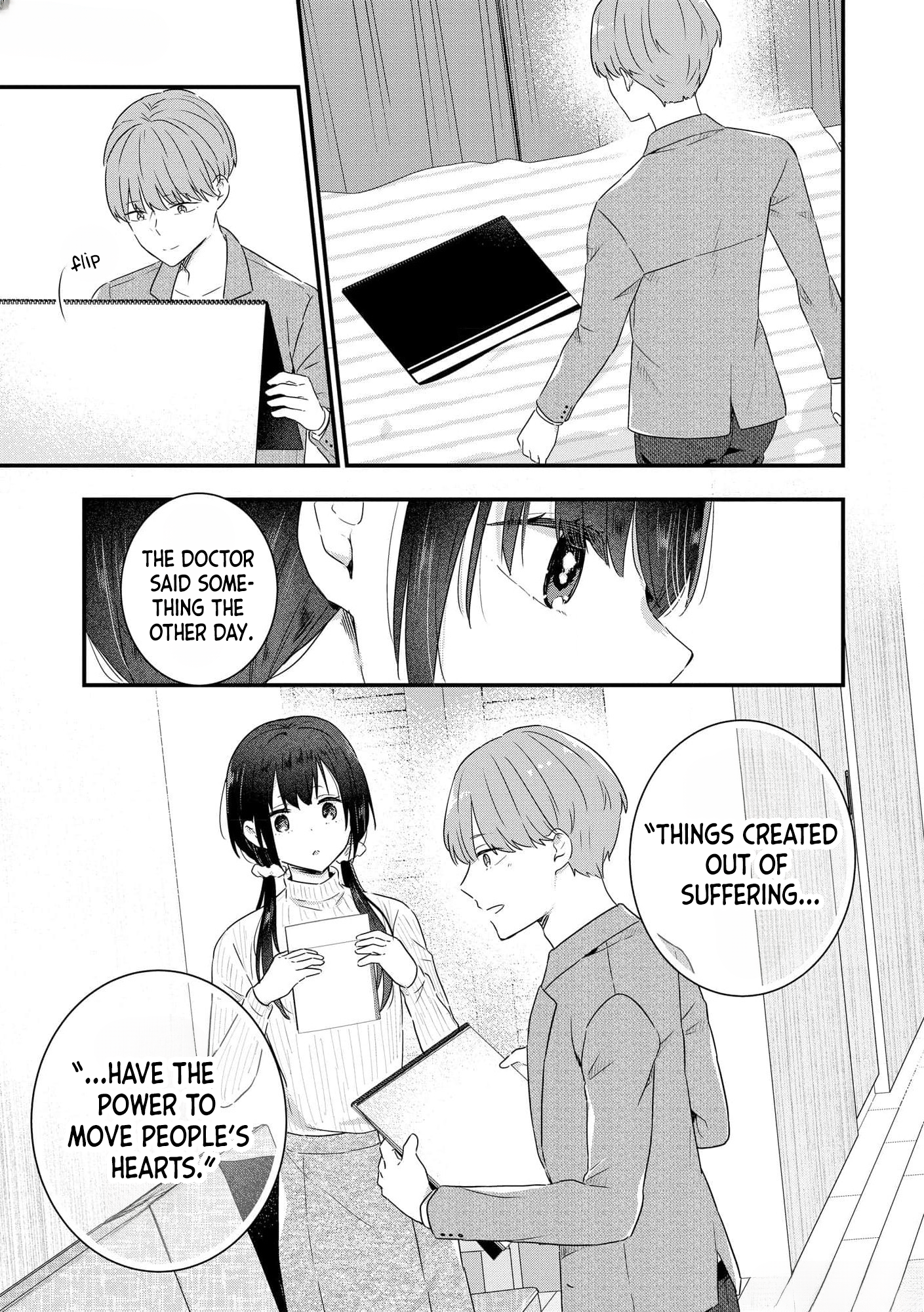 Watashi no Kaku Sekai wa Kowareteiru. Vol. 1 Ch. 4 第10页