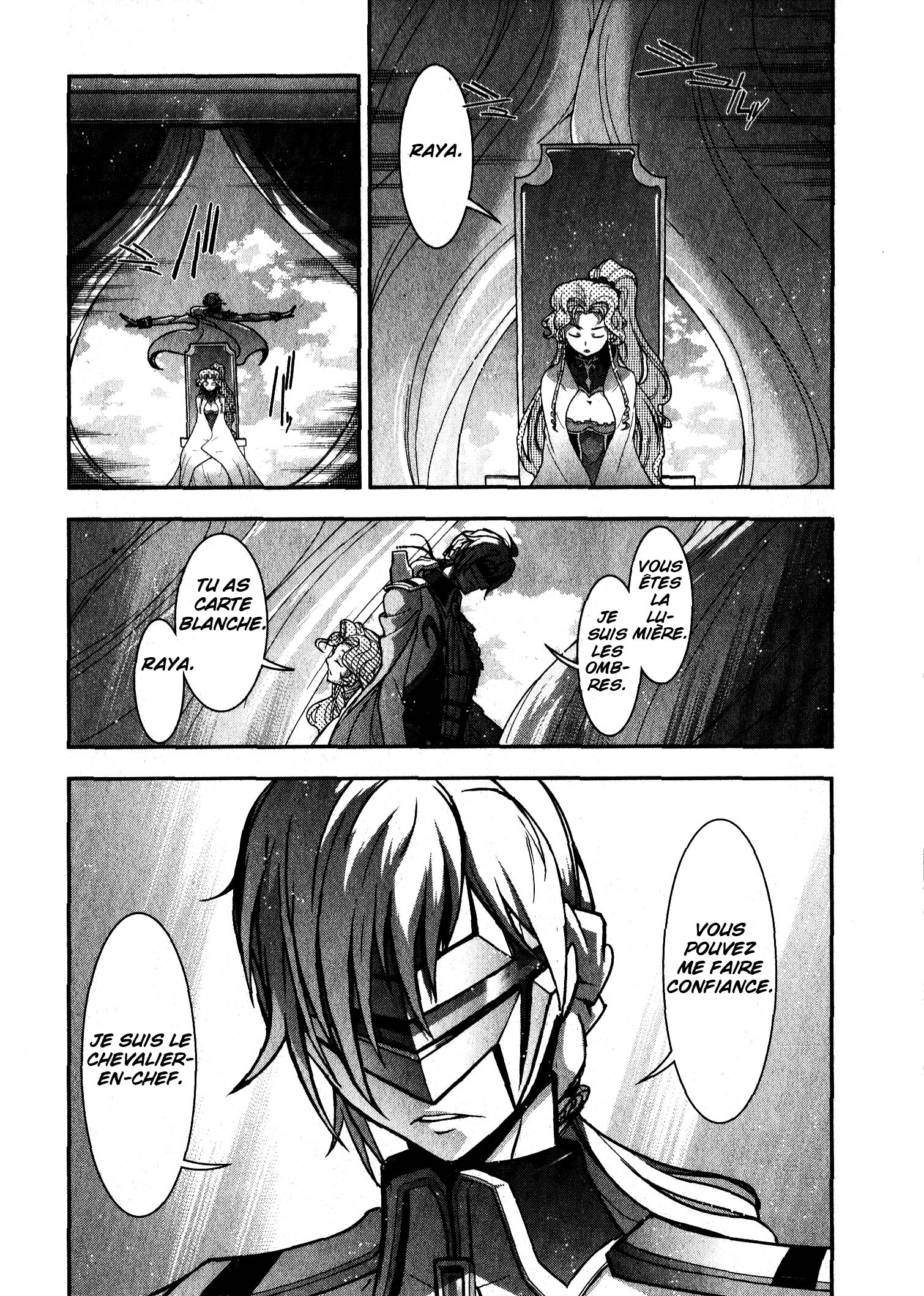 Code Geass: Oz the Reflection O2 Une Épée sans fourreau 第40页