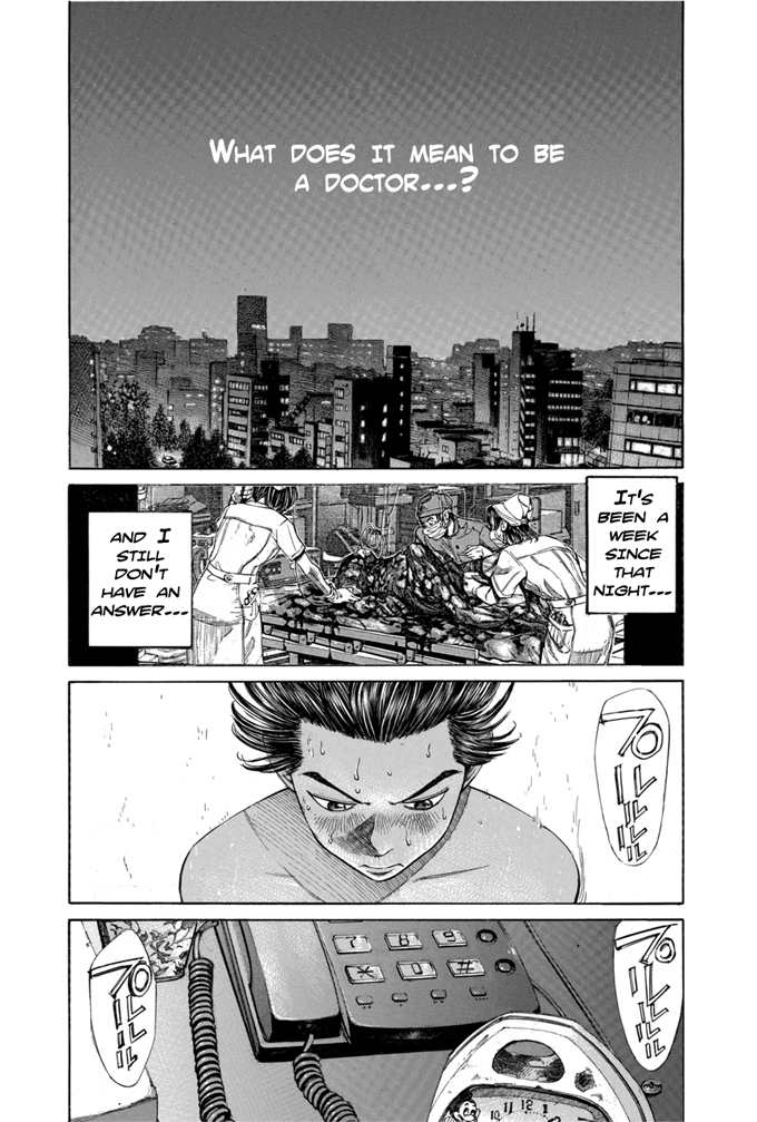 Give My Regards to Black Jack Vol. 1 Ch. 2 第1页