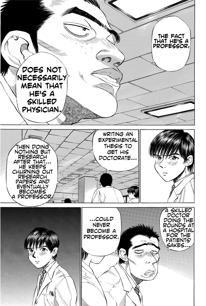 Give My Regards to Black Jack Vol. 1 Ch. 2 第17页