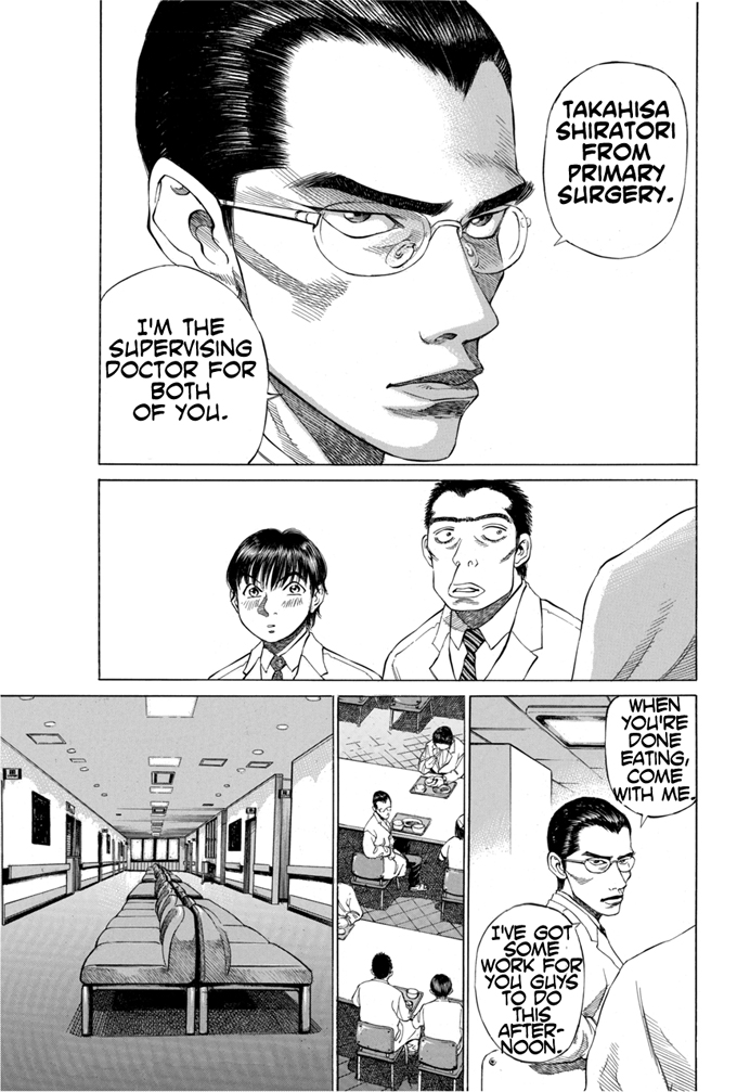Give My Regards to Black Jack Vol. 1 Ch. 2 第19页