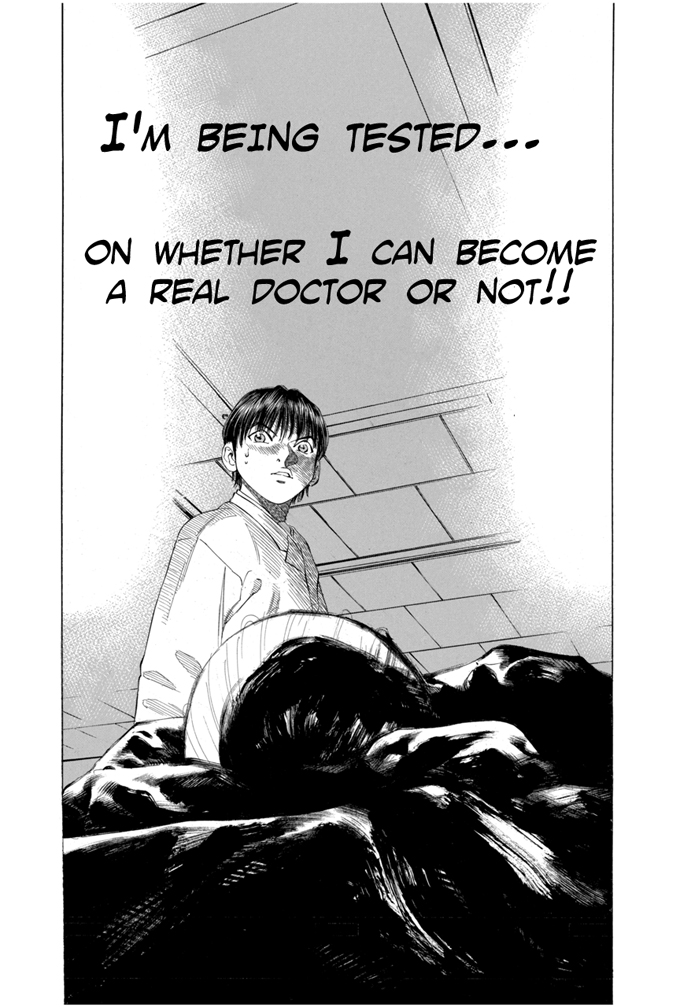 Give My Regards to Black Jack Vol. 1 Ch. 2 第24页